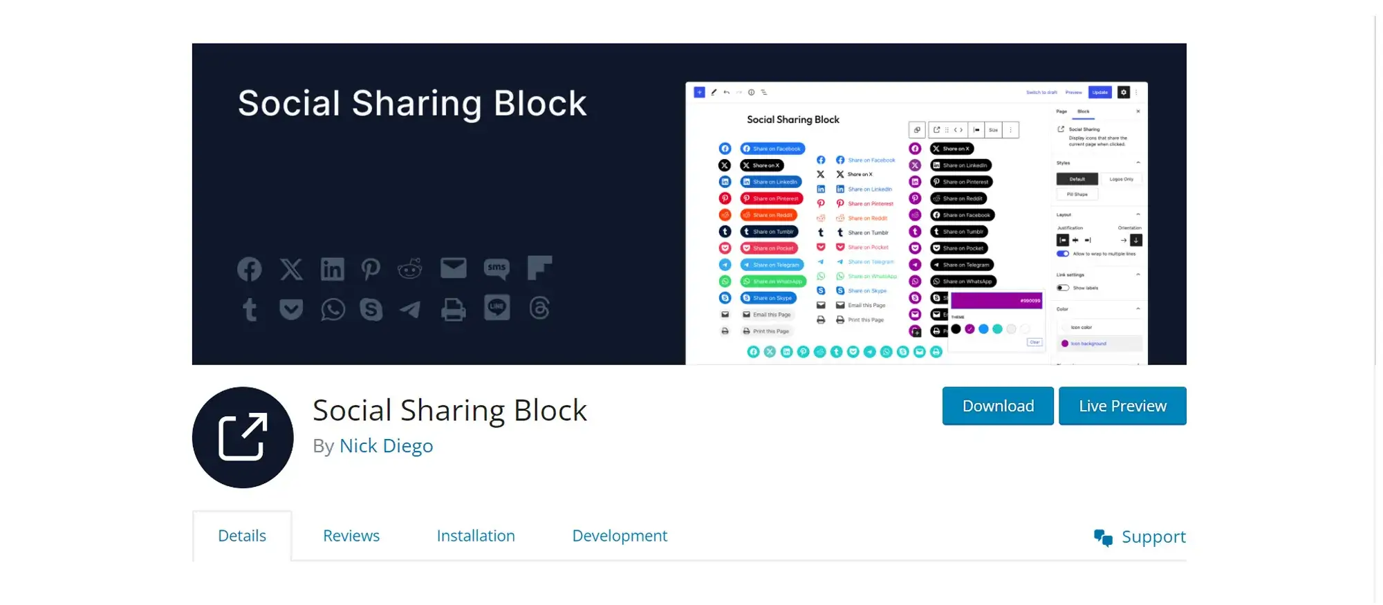 Social Sharing Block